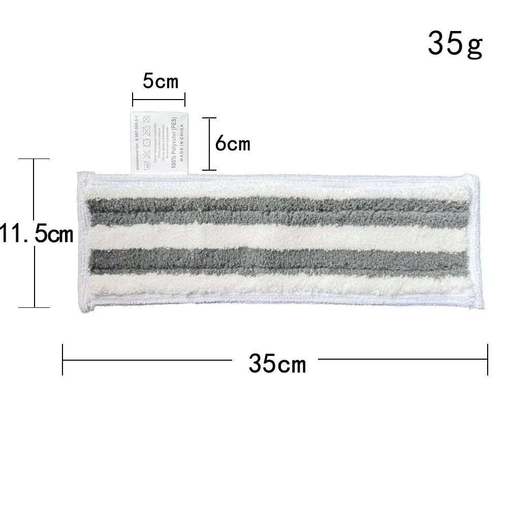 Fit for Karcher Mop Machine Washable Replacement Floor Cleaning Wet Easy Mop Pads.jpg